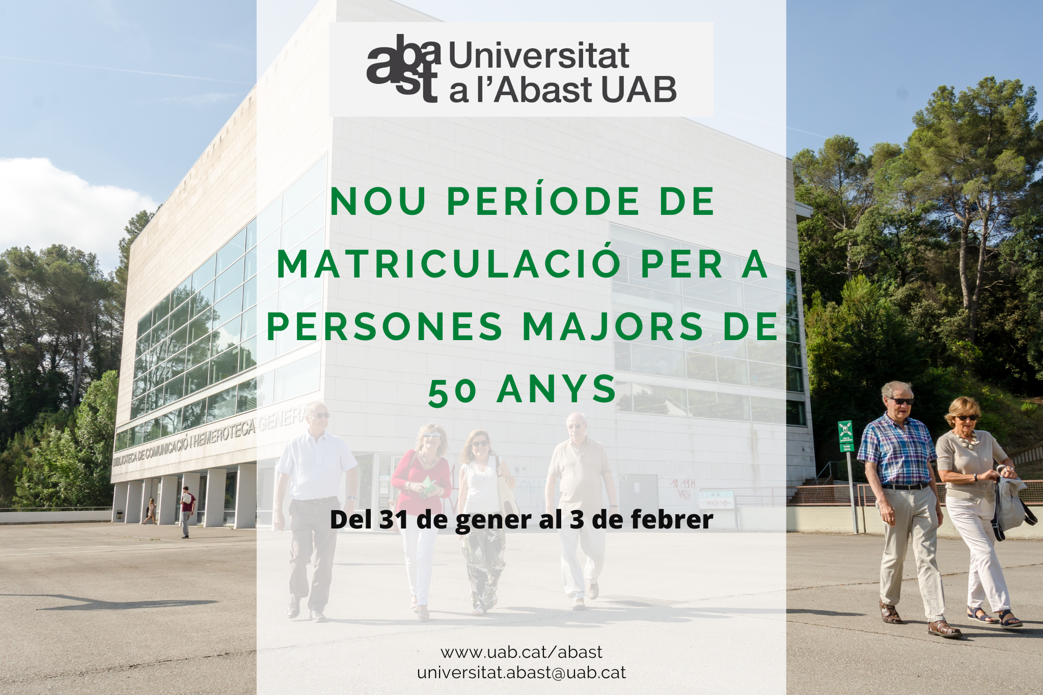 Universitat a l'Abast